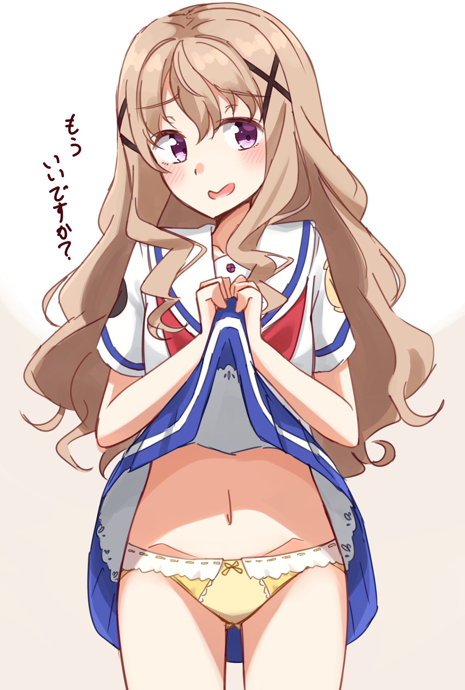 スカート たくしage25枚目 [無断転載禁止]©bbspink.com	->画像>1554枚 