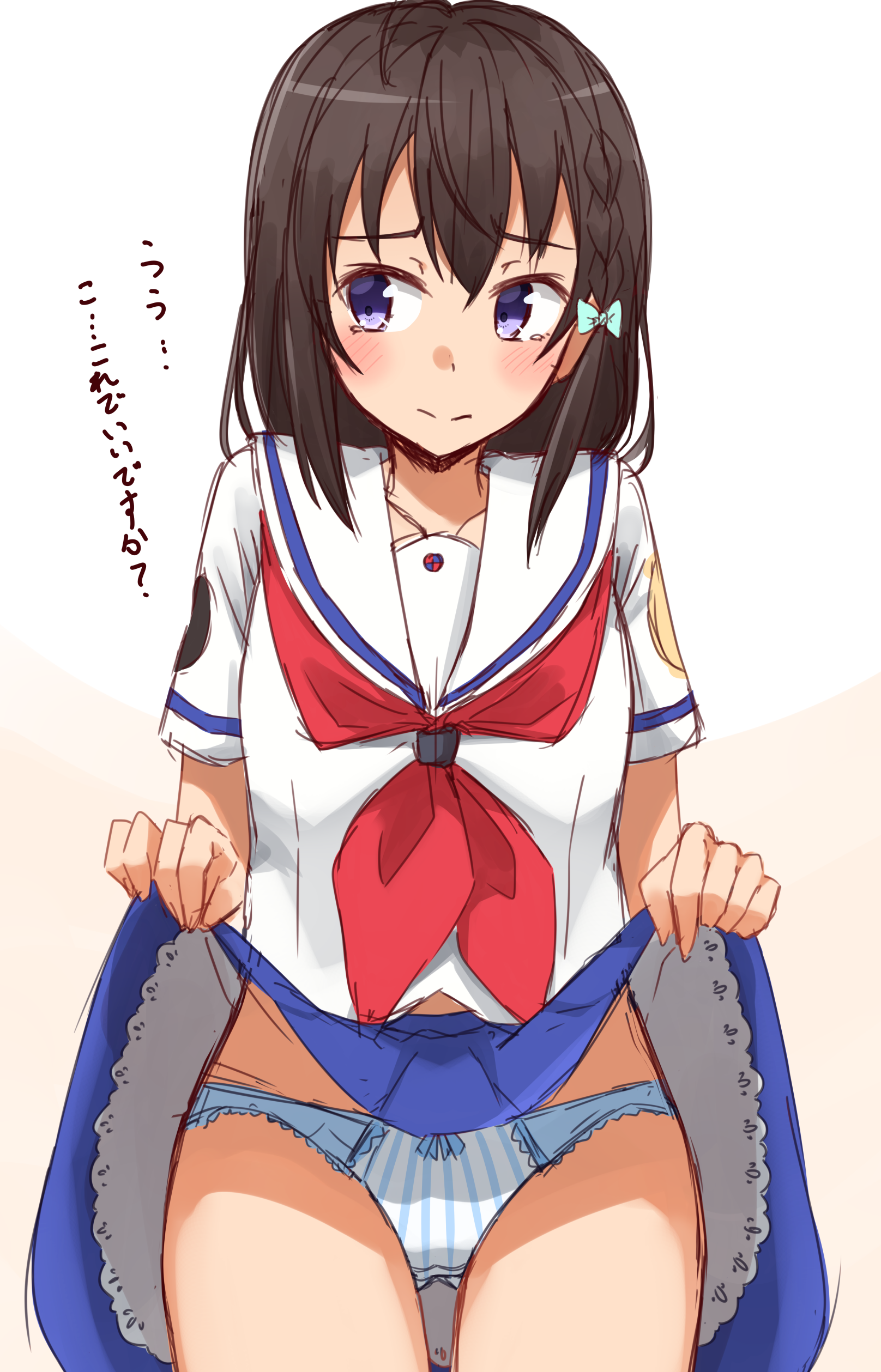 スカート たくしage25枚目 [無断転載禁止]©bbspink.com	->画像>1554枚 