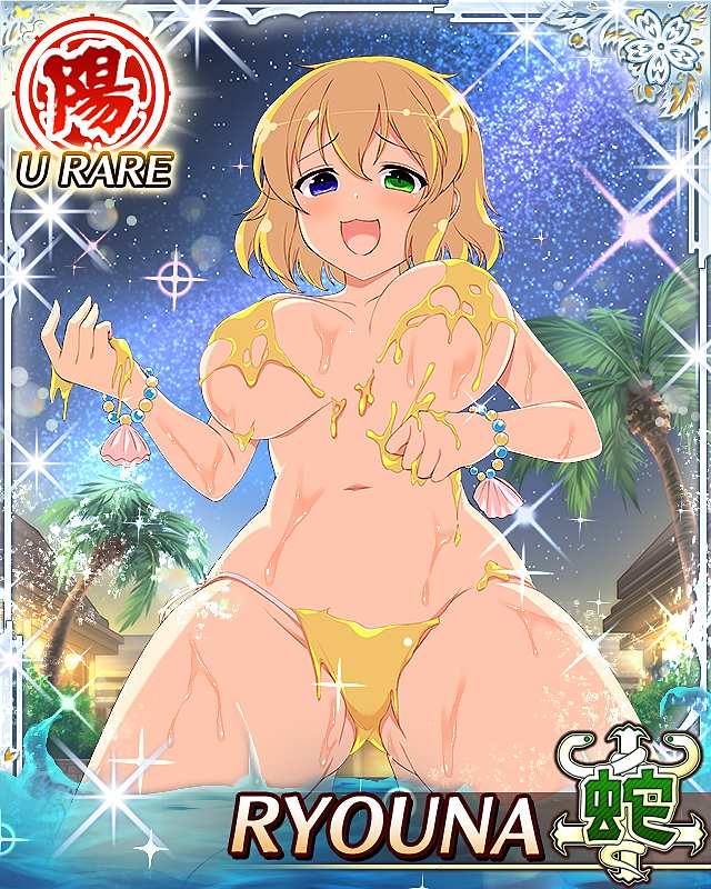 1girl :3 arm_up bikini blonde_hair blue_eyes border breasts card_(medium) character_name dissolving_clothes game_cg giant giantess gluteal_fold gold_bikini green_eyes groin heterochromia kneeling large_breasts looking_to_the_side medium_hair messy_hair navel night official_art open_mouth palm_tree ryouna_(senran_kagura) seashell_bracelet senran_kagura senran_kagura_new_wave sky smile solo star_(sky) starry_sky string_bikini swimsuit third-party_source tree wading wet