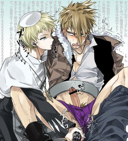 Piercing gay hentai stepmom