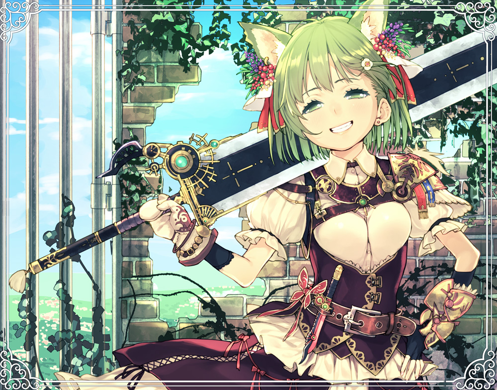 Anime cat girl with sword