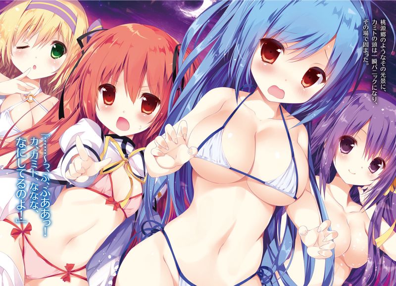 Seirei tsukai no blade dance hentai