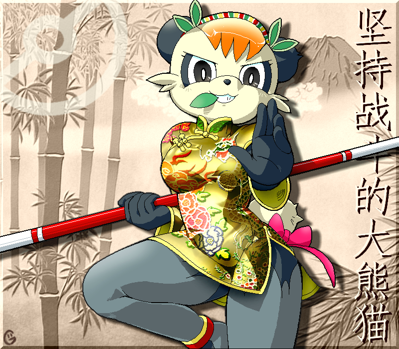 1girl :3 animal animal_ears anklet bamboo bear bear_ears bear_girl black_fur bow breasts brown_eyes china_dress chinese_clothes dress fighting_stance floral_print furry g-sun gen_6_pokemon grin hairband holding holding_staff holding_weapon jewelry long_sleeves looking_at_viewer medium_breasts mouth_hold nintendo orange_hair pancham panda panda_ears panda_girl panda_tail pink_bow poke_ball_symbol pokemon pokemon_(creature) print_dress short_hair side_slit smile staff stalk_in_mouth standing standing_on_one_leg teeth volcano weapon white_fur yellow_dress
