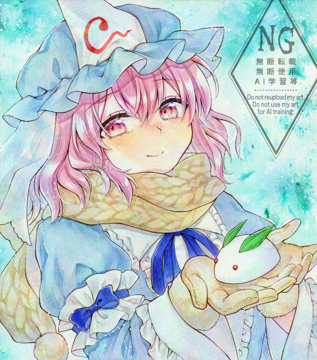 1girl adversarial_noise alto2019 blue_bow blue_bowtie blue_hat blue_kimono blush bow bowtie closed_mouth commentary_request frilled_kimono frills hat highres japanese_clothes kimono long_sleeves looking_at_viewer medium_hair mittens mob_cap pink_eyes pink_hair saigyouji_yuyuko sample_watermark scarf sleeve_garter smile snow_rabbit solo touhou triangular_headpiece watermark watermark_grid wide_sleeves yellow_mittens yellow_scarf