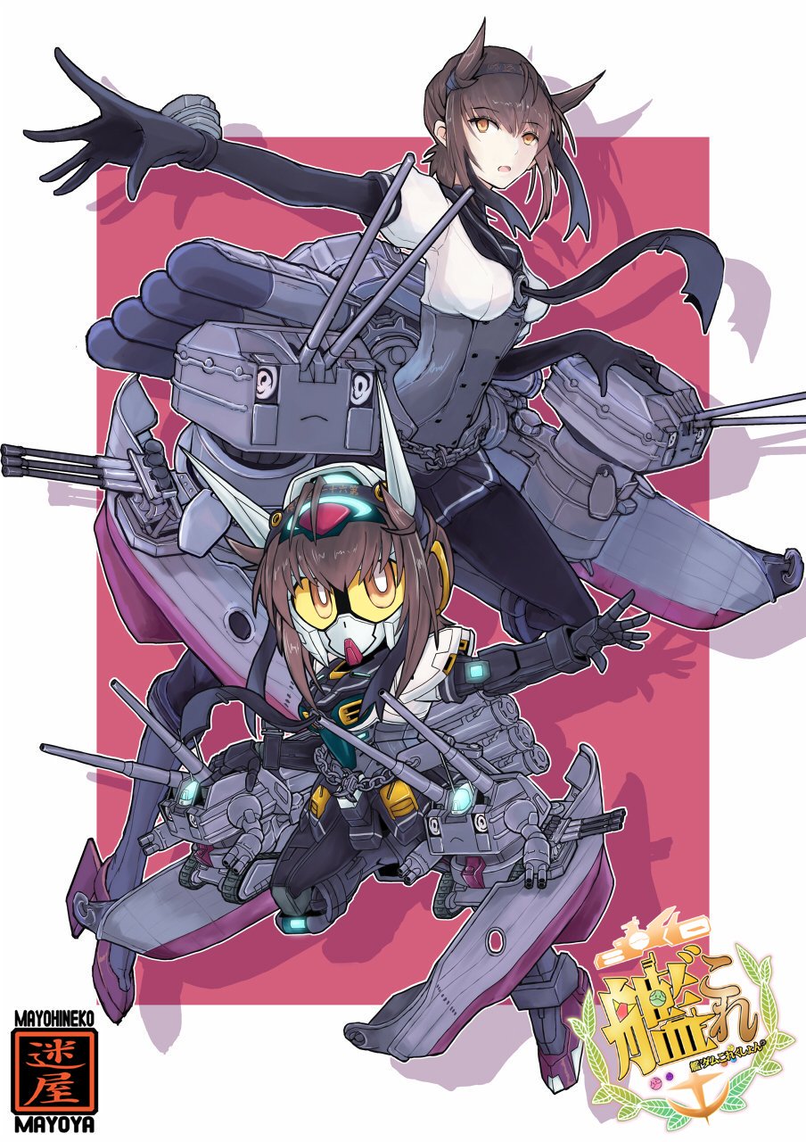 2girls bad_id bad_twitter_id bodysuit brown_hair chou-10cm-hou-chan_(hatsuzuki's) colored_sclera g-self gundam gundam_g_no_reconguista guntank hair_flaps hatsuzuki_(kancolle) highres kantai_collection mayohi_neko mecha mecha_musume multiple_girls neckerchief robot short_hair yellow_eyes yellow_sclera