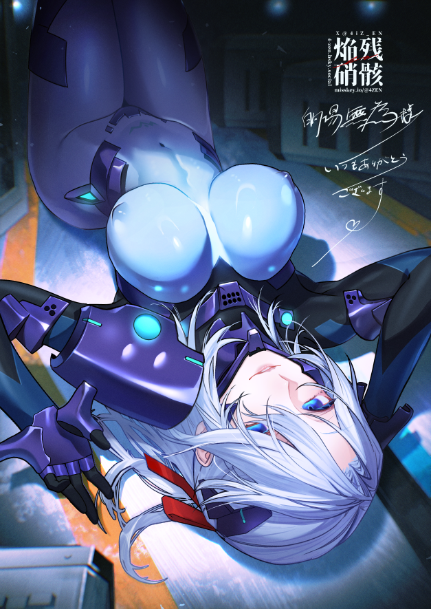 1girl blue_bodysuit blue_eyes bodysuit commentary_request commission covered_erect_nipples covered_navel enshou_(namarien) gloves hair_ribbon impossible_bodysuit impossible_clothes latex latex_bodysuit legs_together long_hair looking_at_viewer lying mecha_pilot_suit on_back original parted_lips red_ribbon ribbon shiny_clothes skeb_commission skin_tight smile solo thighs upside-down white_hair