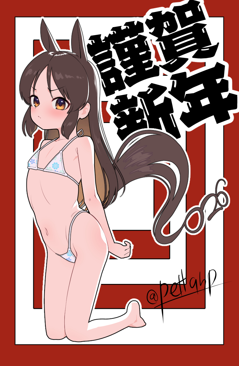 1girl 2026 :/ animal_ears bare_arms bare_legs barefoot bikini border brown_hair collarbone commentary_request extra_ears flat_chest groin halterneck highleg highleg_bikini highres horse_ears horse_tail idolmaster idolmaster_cinderella_girls kemonomimi_mode kneeling loli long_hair looking_at_viewer navel outline pettan_p red_border signature solo stomach straight_hair string_bikini swimsuit tachibana_arisu tail translation_request twitter_username v-shaped_eyebrows very_long_hair white_bikini white_outline