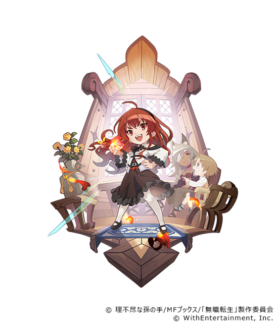 1boy 2girls ahoge animal_ears barred_window black_bow black_skirt black_tiara bow eris_greyrat eyepatch fire flower flower_in_jar ghislaine_dedoldia green_eyes indoors looking_at_viewer multiple_girls mushoku_tensei pantyhose pyrokinesis red_eyes rudeus_greyrat rug scar scar_on_face sevens_story skirt smile sparks table talking tiara white_pantyhose wolf_ears yellow_flower