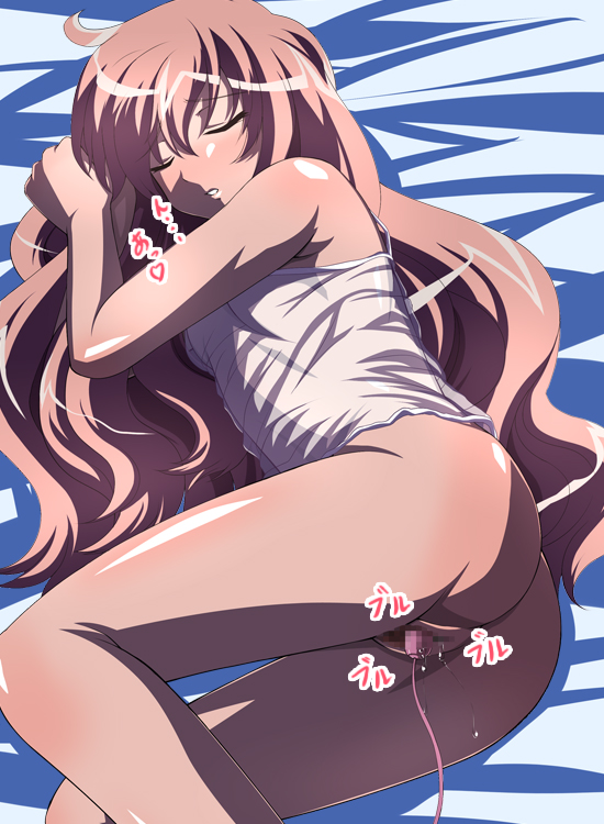 Sex vibrator beach long hair