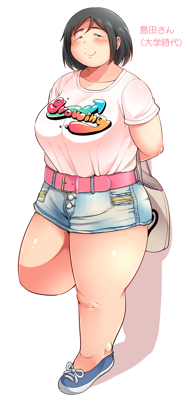 Outdoor chubby anime housewife