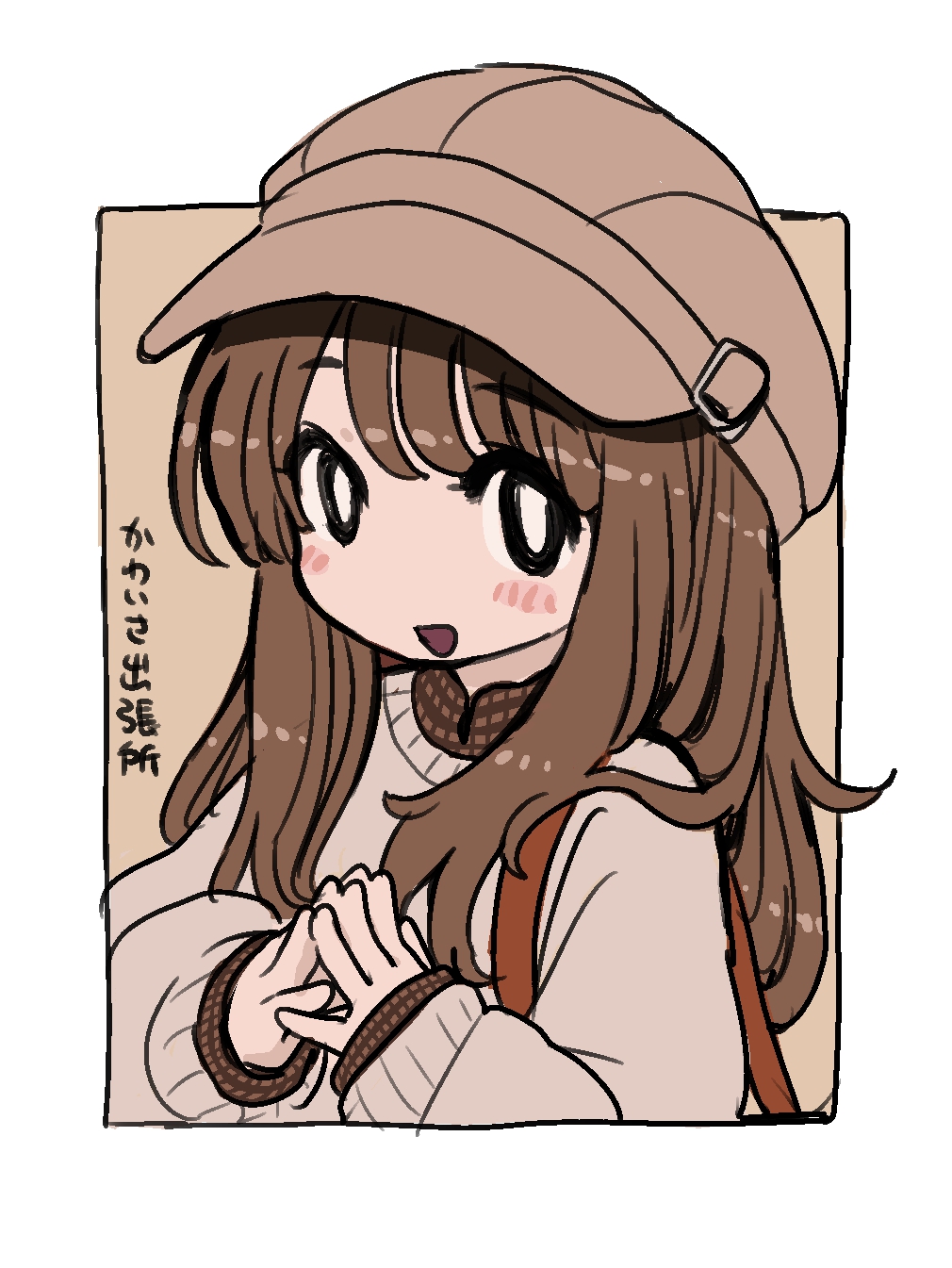 1girl azumaya_toushirou black_hair border bright_pupils brown_background brown_hair brown_hat brown_shirt commentary_request grey_sweater hat highres long_hair long_sleeves no_nose open_mouth original outside_border shirt smile solo steepled_fingers sweater tareme upper_body white_border white_pupils