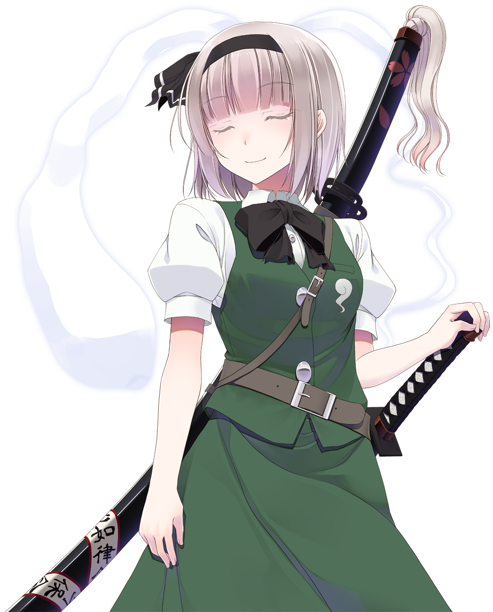 1girl arm_at_side belt belt_buckle black_bow black_bowtie black_hairband black_ribbon blunt_bangs blush bow bowtie buckle buttons closed_eyes closed_mouth commentary_request cowboy_shot crote eyelashes green_skirt green_vest hair_ribbon hairband highres katana konpaku_youmu konpaku_youmu_(ghost) large_variant_set looking_to_the_side medium_skirt puffy_short_sleeves puffy_sleeves ribbon sheath sheathed shirt short_hair short_sleeves skirt smile solo standing sword sword_on_back tachi-e touhou transparent_background variant_set vest weapon weapon_on_back white_hair white_shirt