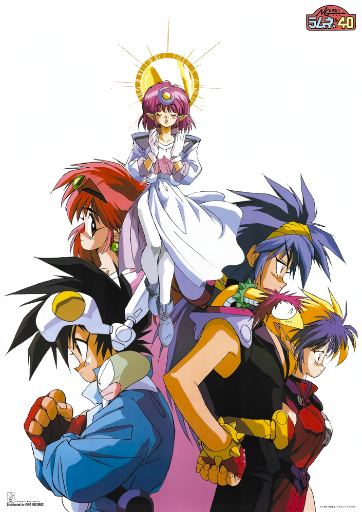 1990s_(style) 2boys 3girls arara_cocoa arara_milk baba_lamune black_hair black_shirt blue_hair blue_jacket closed_eyes da_cider fingerless_gloves gloves hairband halo headgear headpiece heavy_meta-ko jacket leska_(arara_cafe_au_lait) logo long_hair medium_hair multicolored_hair multiple_boys multiple_girls ng_knight_lamune_&amp;_40 non-web_source official_art open_mouth profile purple_hair red_gloves red_hair retro_artstyle shirt short_hair simple_background sleeveless sleeveless_shirt smile snake spiked_hair standing tama-q two-tone_hair white_background white_gloves yellow_hairband