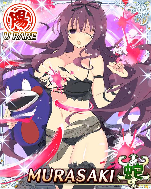 1girl :o aura bebe-tan bikini black_bikini black_ribbon black_sarong black_thighhighs border breasts card_(medium) character_name cross-laced_bikini cross-laced_clothes game_cg hair_between_eyes hair_ribbon holding holding_stuffed_toy huge_breasts long_hair murasaki_(senran_kagura) navel official_art one_eye_closed prehensile_hair purple_eyes purple_hair ribbon sarong see-through_clothes see-through_sarong senran_kagura senran_kagura_new_wave solo stuffed_animal stuffed_toy swimsuit teddy_bear thighhighs third-party_source torn_bikini torn_clothes very_long_hair