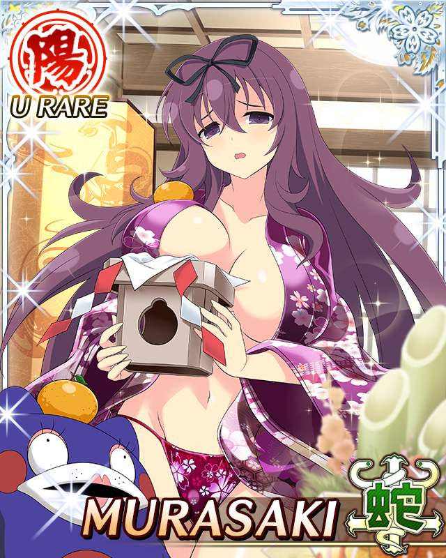 1girl :o bebe-tan black_ribbon border breast_press breasts card_(medium) character_name floral_print floral_print_panties food food_on_body food_on_breasts food_on_head fruit fruit_on_head game_cg hair_ribbon huge_breasts indoors japanese_clothes kimono long_hair looking_at_viewer mandarin_orange murasaki_(senran_kagura) navel new_year no_bra object_on_head official_art open_clothes open_kimono panties pink_panties print_panties purple_eyes purple_hair purple_kimono ribbon sad senran_kagura senran_kagura_new_wave solo string_panties stuffed_animal stuffed_toy teddy_bear third-party_source underwear very_long_hair