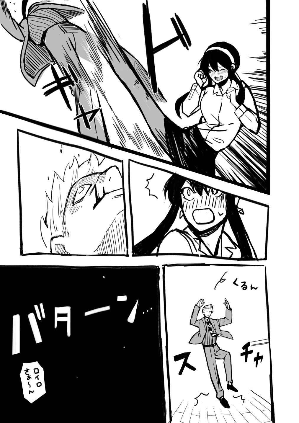 1girl black_hair blush breasts commentary_request dress earrings formal_clothes gold_earrings green_suit hair_ornament hairband highres hinata_asatuki husband_and_wife jewelry large_breasts long_hair open_mouth shirt short_hair sidelocks spy_x_family suit translation_request twilight_(spy_x_family) white_hairband yor_briar