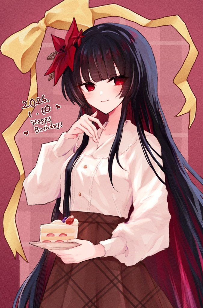 1girl black_hair blunt_bangs brown_skirt cake cake_slice closed_mouth collared_shirt commentary_request dated flower food hair_flower hair_ornament hand_up happy_birthday holding holding_plate long_hair long_sleeves looking_at_viewer mahou_shoujo_no_majo_saiban nikaido_hiro official_alternate_costume plate red_eyes red_flower ribbon shirt skirt smile solo strawberry_cake taimu_(htrgt_31) treasure_cafe very_long_hair white_shirt yellow_ribbon