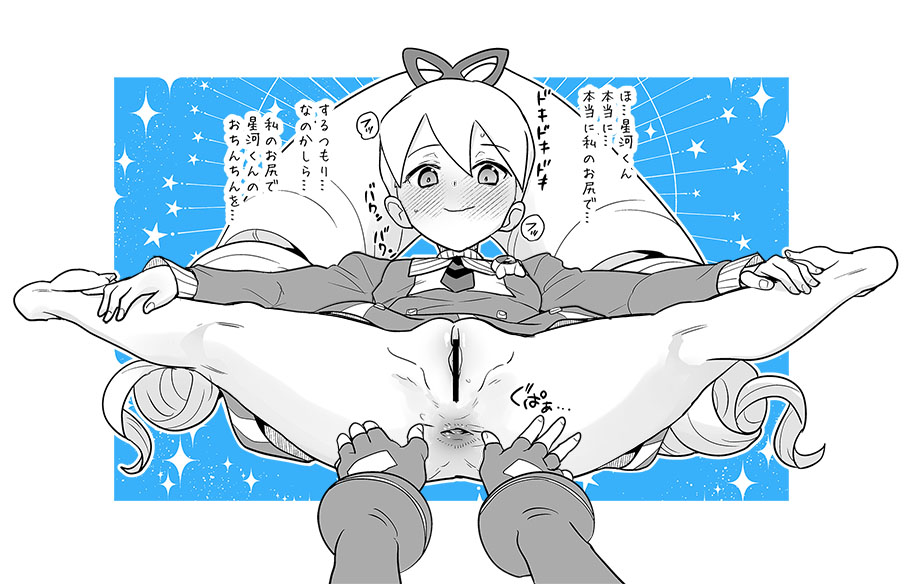 1boy 1girl anus bar_censor barefoot blush bow censored commentary_request dress fingerless_gloves geo_stelar_(mega_man) gloves greyscale hair_bow heriyama loli luna_platz_(mega_man) mega_man_(series) mega_man_star_force_(series) monochrome out_of_frame pussy smile spread_anus spread_legs