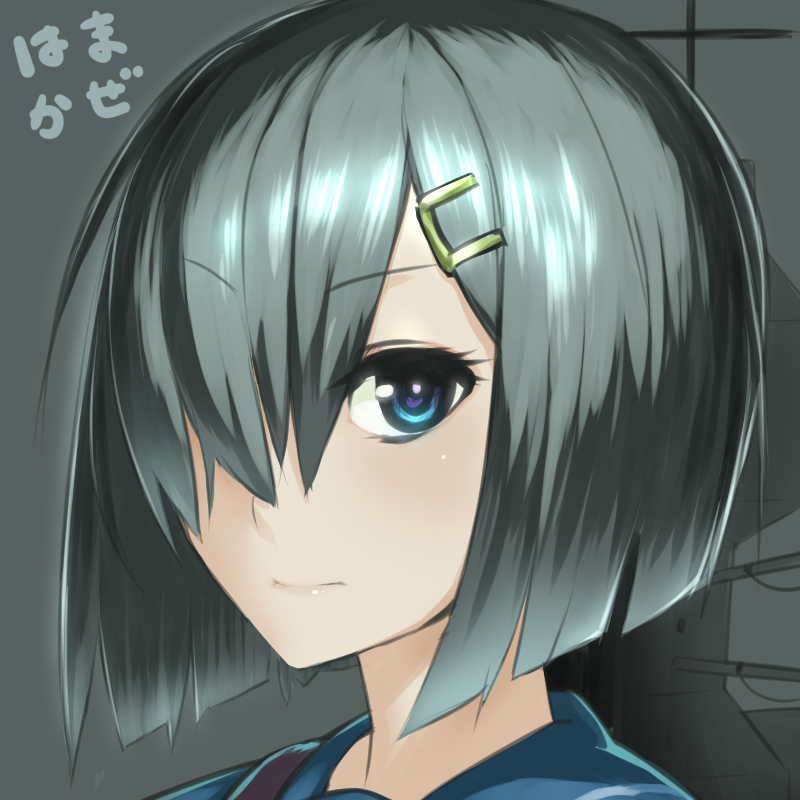 Anime girl with hair covering one eye
