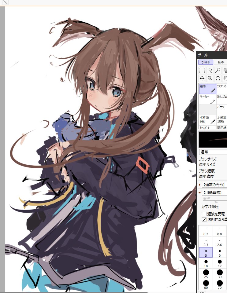 1girl amiya_(arknights) animal_ears arknights art_program_in_frame ascot black_jacket blue_ascot blue_eyes blue_skirt blush brown_hair cowboy_shot double-parted_bangs from_side hair_between_eyes ichiha_(ichi_u2) jacket long_sidelocks long_sleeves looking_at_viewer ponytail rabbit_ears sidelocks skirt solo