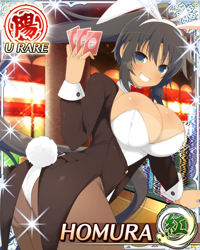 1girl ahoge animal_ear_hairband animal_ears aqua_eyes arm_up ass between_fingers bikini_tan black_hair border bow bowtie breasts card card_(medium) card_between_fingers casino character_name clenched_teeth coattails dark-skinned_female dark_skin detached_collar fake_animal_ears fake_tail from_behind game_cg grin hair_ribbon hairband hand_on_table high_ponytail highleg highleg_leotard holding holding_card homura_(senran_kagura) jacket large_breasts leaning_forward leotard long_hair looking_at_viewer looking_back official_art pantyhose playboy_bunny poker_chip ponytail rabbit_ear_hairband rabbit_ears rabbit_tail ribbon senran_kagura senran_kagura_new_wave smile solo strapless strapless_leotard suit_jacket tail tailcoat tan tanline teeth third-party_source very_long_hair white_ribbon white_wrist_cuffs wrist_cuffs