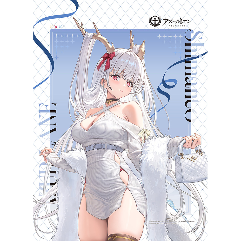 azur_lane bag bare_shoulders bow breasts character_name cleavage closed_mouth comiket_107 dragon_girl dragon_horns dragon_tail guchico hair_bow hair_on_horn highleg highleg_panties horns large_breasts logo long_hair looking_at_viewer merchandise_available official_art panties panty_peek red_bow red_eyes red_panties shawl shimanto_(azur_lane) smile tail underwear white_bag white_hair white_shawl