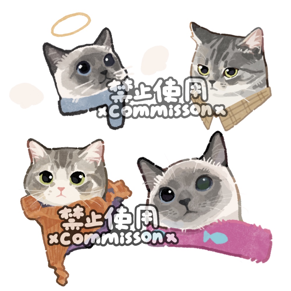animal animal_focus animal_print blue_eyes blue_scarf cat clothed_animal colorpoint_(pattern) commission cropped_head fish_print green_eyes grey_cat halo no_humans orange_scarf original pink_scarf scarf siamese_cat simple_background tabby_cat traditional_halo watermark white_background xiao_bo_kuai_kuai