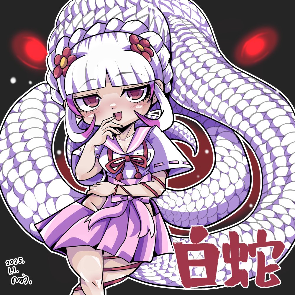 1girl black_background byakuda_(kemono_friends) flower hair_flower hair_ornament hashtag-only_commentary kemono_friends long_hair looking_at_viewer neck_ribbon noda_ryo nontraditional_miko red_eyes ribbon school_uniform serafuku simple_background skirt slit_pupils snake_girl snake_tail solo string tail white_hair