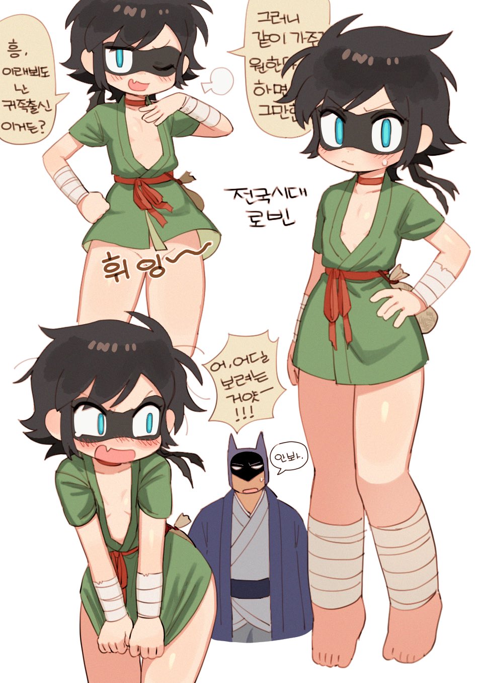 1boy 1girl ;d bandaged_arm bandages barefoot batman batrobin_k black_hair blue_eyes blush choker dc_comics domino_mask eye_mask fang flat_chest hand_on_own_hip highres japanese_clothes korean_text looking_at_viewer mask multiple_views one_eye_closed open_mouth original red_choker robin_(batrobin_k) simple_background skin_fang smile speech_bubble standing sweatdrop translation_request white_background