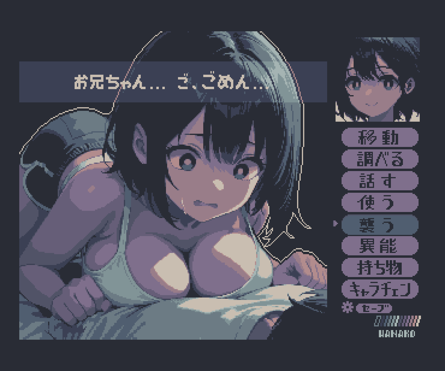 1boy 1girl all_fours artist_name black_hair bob_cut breast_press breasts camisole choice cleavage commentary_request dolphin_shorts double-parted_bangs embarrassed eyelashes furrowed_brow girl_on_top highres lying_on_person open_mouth original pixel_art profile_picture short_hair shorts sideboob sidelocks specialhanako sweatdrop translation_request white_camisole wide-eyed