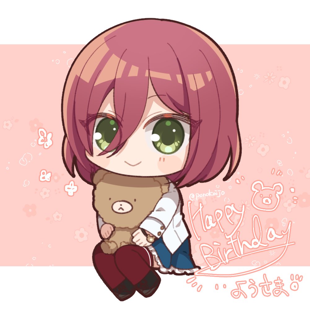 1girl :> assault_lily black_shoes blue_skirt blush character_name chibi closed_mouth commentary_request doll floral_background frilled_skirt frills green_eyes hair_between_eyes happy_birthday hatsukano_yo herensuge_girls_academy_school_uniform holding holding_doll invisible_chair jacket letterboxed long_bangs long_sleeves looking_at_viewer medium_hair miniskirt outside_border pink_background ponokaijo red_hair red_shirt school_uniform shirt shoes sitting skirt solo stuffed_animal stuffed_toy teddy_bear twitter_username white_jacket wristband