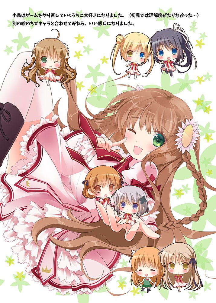 6+girls :d ^_^ asahina_yori black_hair black_ribbon blonde_hair blue_eyes blush boots braid brown_boots brown_eyes brown_hair chibi chibi_inset closed_eyes comiket_90 commentary_request cross_hair_ornament dress eyes_visible_through_hair feet_out_of_frame floating_hair flower frilled_dress frilled_sleeves frills green_eyes grey_hair hair_between_eyes hair_flower hair_ornament hair_ribbon happy heterochromia index_finger_raised inoue_(rewrite) juliet_sleeves kagari_(rewrite) kanbe_kotori kazamatsuri_institute_high_school_uniform knee_up konohana_lucia long_hair long_sleeves looking_at_viewer lying medium_hair multiple_girls multiple_views nakatsu_shizuru no_ahoge on_back one_eye_closed ootori_chihaya open_mouth orange_hair pink_dress pink_flower ponytail puffy_sleeves purple_eyes reaching reaching_towards_viewer red_ribbon rewrite ribbon school_uniform senri_akane simple_background smile solo_focus teeth thighhighs translation_request twin_braids twintails tying_footwear upper_teeth_only very_long_hair wavy_hair white_background white_ribbon white_thighhighs wide_sleeves yellow_eyes