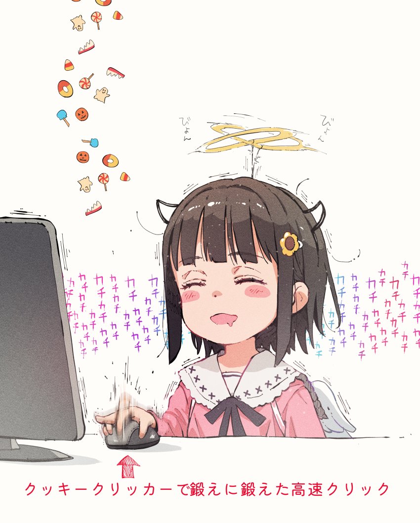 1girl :d ^_^ afterimage ano_ko_wa_toshi_densetsu arrow_(symbol) blush_stickers brown_hair candy closed_eyes commentary_request computer_mouse drooling facing_viewer fake_halo fake_horns fake_wings flower food gomennasai google grey_background hair_flower hair_ornament hairclip halo horns lollipop mini_wings monitor mouth_drool open_mouth pink_shirt shirt simple_background smile solo swirl_lollipop translated upper_body white_wings wings yellow_flower zangyaku-san