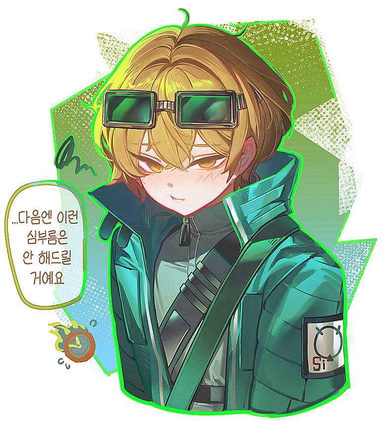 1boy 1other alfnfmd blonde_hair closed_mouth dante_(limbus_company) devyat'_association_north_uniform eyewear_on_head green_jacket hashtag-only_commentary jacket korean_text limbus_company looking_at_viewer male_focus pout project_moon short_hair simple_background sinclair_(project_moon) solo_focus speech_bubble swirl tinted_eyewear upper_body yellow_eyes