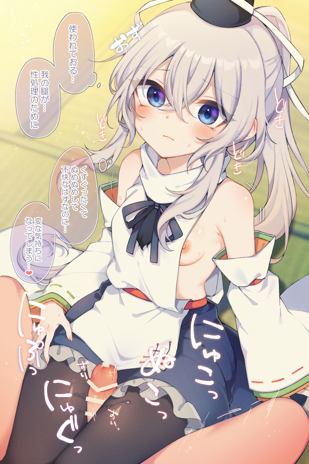 1boy 1girl bar_censor bare_shoulders black_hat black_pantyhose blue_eyes blue_skirt blush breasts censored closed_mouth commentary_request frilled_skirt frills from_above grey_hair hat hetero highres japanese_clothes kariginu long_hair looking_at_viewer medium_breasts mononobe_no_futo nipples pantyhose penis ponytail ribbon-trimmed_sleeves ribbon_trim sideboob sitting skirt solo_focus sweat tama_(soon32281) tatami tate_eboshi thigh_sex touhou translation_request variant_set very_long_hair