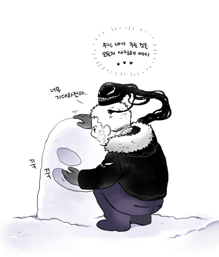 1boy commentary eddie_brock gloves greyscale hood hood_down hooded_jacket jacket korean_commentary korean_text male_focus marvel monochrome pants parka qo0q0op short_hair snowman sony's_spider-man_universe sparse_stubble speech_bubble spider-man_(series) squatting symbol-only_commentary venom_(2018) venom_(marvel)