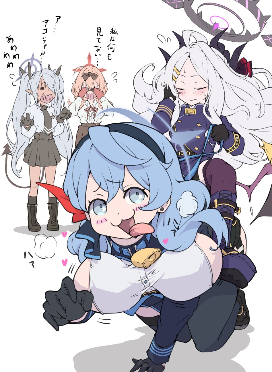 4girls :3 ahoge ako_(blue_archive) all_fours bell black_boots black_gloves black_shoes black_skirt black_socks black_suit black_thighhighs blue_archive blue_hair blue_hairband blue_ribbon blue_shrug blue_sleeves blush boots breasts brown_hair carrying carrying_person chinatsu_(blue_archive) commentary_request covering_own_face cowbell demon_horns demon_tail demon_wings ear_piercing fluffy_hair flying_sweatdrops formal_clothes garter_straps gloves gold_trim grey_hair hair_ribbon hairband halo hand_on_own_head heart highres hina_(blue_archive) holding holding_leash horns iori_(blue_archive) leash leash_pull long_hair low_wings medium_hair mosuke1221 multiple_girls piercing pleated_skirt prefect_team_(blue_archive) purple_thighhigh red_gloves red_ribbon ribbon running shirt shoes shrug_(clothing) sideboob skirt socks suit sweatdrop tail thighhighs tongue tongue_out translation_request white_background white_hair white_shirt wings
