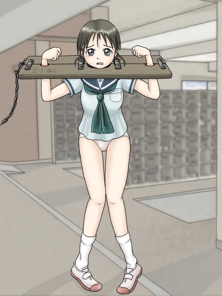 Panties uniform bdsm bikini