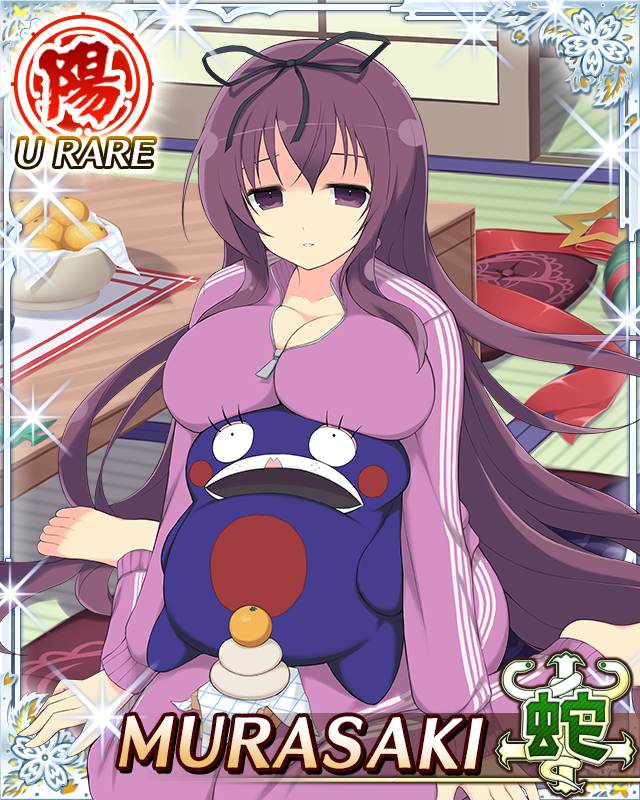 1girl barefoot bebe-tan black_ribbon border breast_press breasts card_(medium) character_name cleavage food fruit game_cg hair_ribbon huge_breasts indoors long_hair looking_at_viewer mandarin_orange murasaki_(senran_kagura) official_art parted_lips partially_unzipped purple_eyes purple_hair purple_track_suit ribbon senran_kagura senran_kagura_new_wave shouji sitting sliding_doors smile solo stuffed_animal stuffed_toy tatami teddy_bear third-party_source track_suit very_long_hair wariza