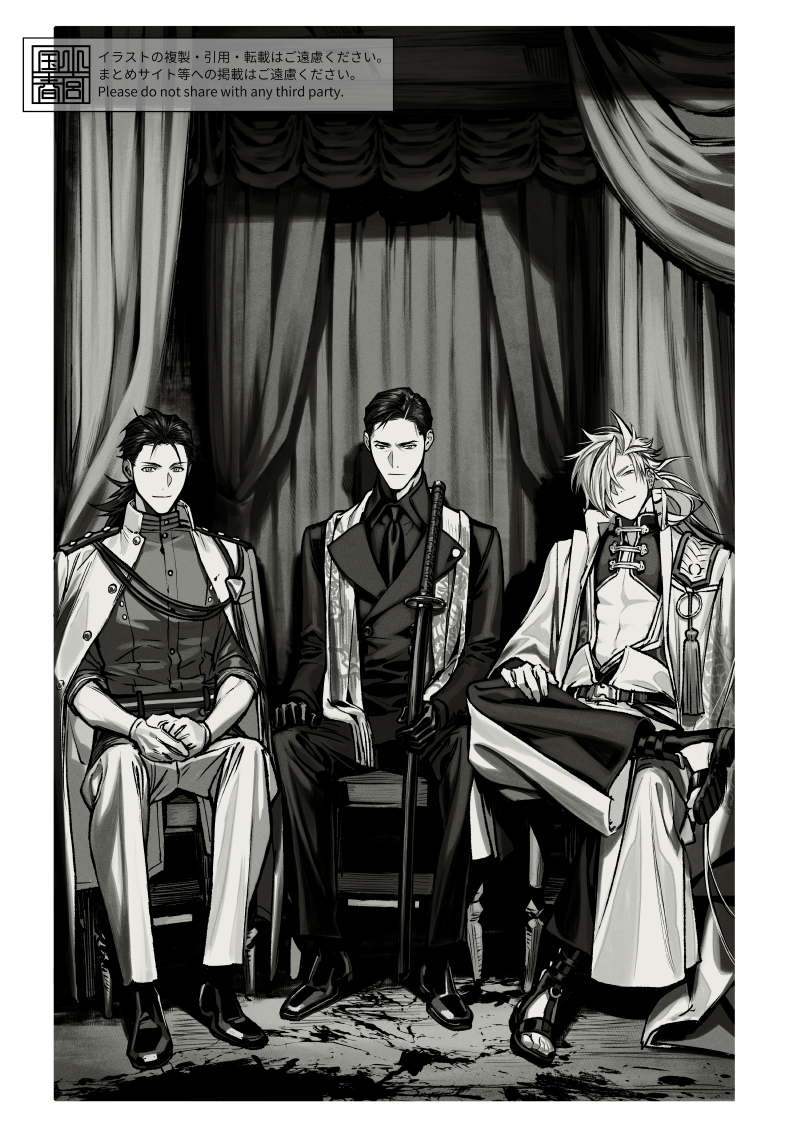 3boys black_gloves black_hair black_necktie black_pants black_shoes blood blood_on_ground clothing_cutout commentary curtains expressionless fate/grand_order fate_(series) figure_four_sitting fringe_trim full_body gloves greyscale hair_over_one_eye head_tilt jacket jacket_on_shoulders katana komiya_kuniharu lapels large_pectorals light_smile long_sleeves looking_at_viewer low_ponytail male_focus medium_hair midriff monochrome multiple_boys navel necktie pants peaked_lapels pectorals ponytail sakamoto_ryouma_(fate) sakamoto_ryouma_(lancer)_(second_ascension)_(fate) scarf shadow sheath sheathed shoes short_hair sitting sleeves_rolled_up smirk spiked_hair stage stomach_cutout sword takasugi_shinsaku_(fate) takechi_zuizan_(fate) tassel two-tone_pants very_short_hair weapon white_jacket white_pants