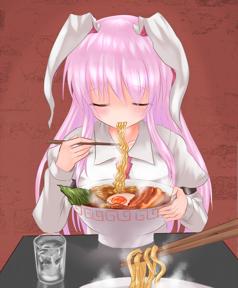 Anime girl eaten out