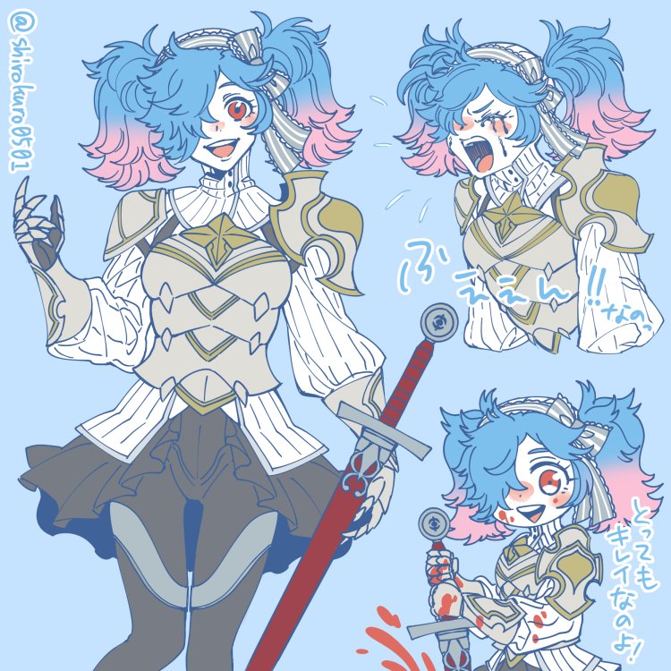 1girl bad_tag blood blue_hair coif crying fire_emblem fire_emblem_fates hair_over_one_eye looking_at_viewer multicolored_hair nintendo one_eye_covered peri_(fire_emblem) pink_hair red_eyes shirokuro0501 simple_background solo sword twintails two-tone_hair weapon