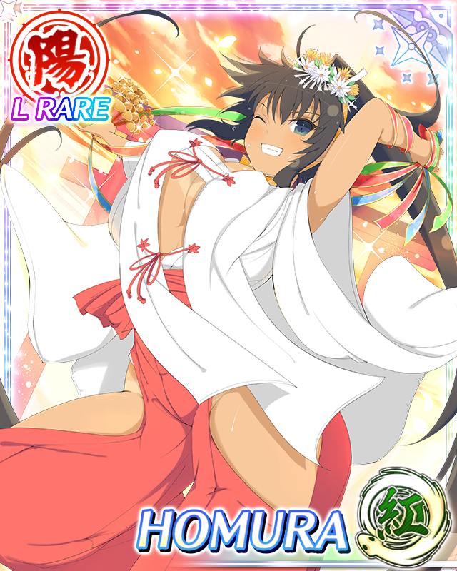 1girl ahoge aqua_eyes arm_up bikini_tan black_hair border bouncing_breasts breasts budget_sarashi card_(medium) character_name chihaya_(clothing) clothing_cutout dark-skinned_female dark_skin flower flower_wreath game_cg grin hair_flower hair_ornament hair_ribbon hakama high_ponytail hip_vent homura_(senran_kagura) japanese_clothes kimono large_breasts long_hair looking_at_viewer miko new_year no_panties official_art one_eye_closed ponytail red_hakama ribbon sarashi senran_kagura senran_kagura_new_wave smile solo sunset sweat tan tanline third-party_source underboob very_long_hair white_kimono white_ribbon