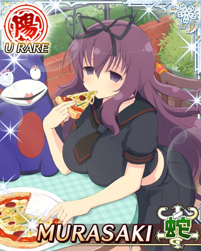 1girl bebe-tan black_necktie black_ribbon black_sailor_collar black_shirt black_skirt border breast_rest breasts breasts_on_table card_(medium) character_name day eating food game_cg hair_between_eyes hair_ribbon hebijo_academy_school_uniform holding holding_food holding_pizza leaning_forward long_hair long_skirt looking_at_viewer midriff murasaki_(senran_kagura) necktie official_art outdoors pizza pizza_slice purple_eyes purple_hair ribbon sailor_collar school_uniform senran_kagura senran_kagura_new_wave shirt sitting skirt solo stuffed_animal stuffed_toy teddy_bear third-party_source very_long_hair