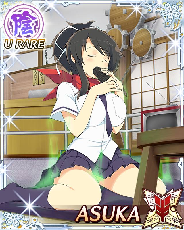 1girl asuka_(senran_kagura) aura blue_necktie blue_skirt border breasts brown_hair card_(medium) character_name closed_eyes eating food game_cg hair_ribbon hanzou_academy_school_uniform indoors large_breasts long_hair makizushi necktie official_art phallic_symbol pleated_skirt ponytail red_scarf ribbon scarf school_uniform senran_kagura senran_kagura_new_wave shirt short_ponytail sitting skirt solo sushi third-party_source wariza white_ribbon white_shirt