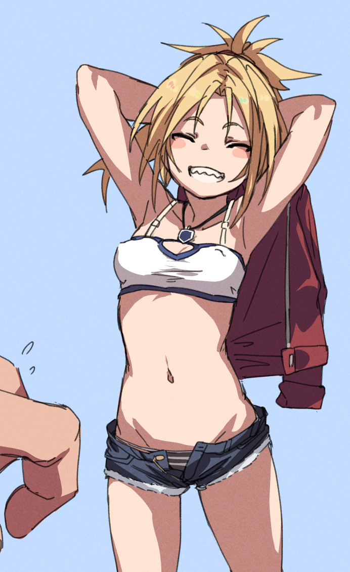 Helbooru Helbooru