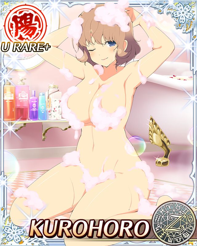 1girl armpits arms_up bathing bathtub blue_eyes border breasts brown_hair card_(medium) character_name claw_foot_bathtub cleavage completely_nude convenient_censoring game_cg kurohoro_(senran_kagura) large_breasts looking_at_viewer medium_hair mirror navel nude official_art one_eye_closed parted_lips senran_kagura senran_kagura_new_wave shampoo_bottle sitting skindentation smile soap soap_bubbles soap_censor solo swimsuit wariza washing_hair
