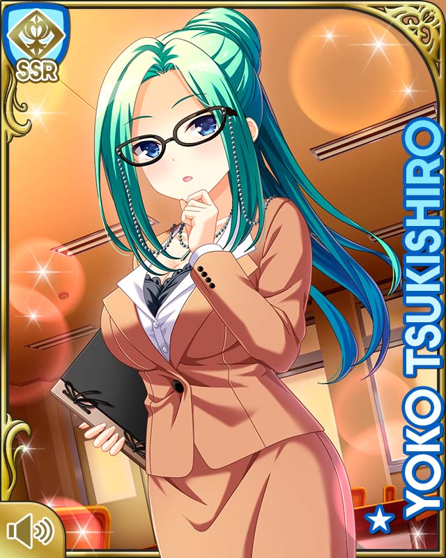 1girl :o black-framed_eyewear blue_eyes blush breasts brown_dress brown_jacket brown_skirt card_(medium) day dress female_focus girlfriend_(kari) glasses green_hair hair_bun indoors jacket large_breasts long_hair official_art open_mouth qp:flapper school shirt single_hair_bun skirt solo standing tagme tanabata tsukishiro_youko white_shirt