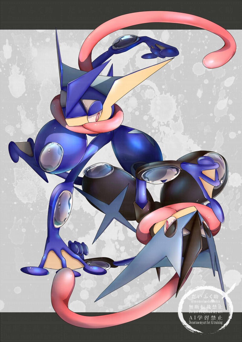 commentary_request daifuku_suke evolutionary_line full_body gen_6_pokemon greninja grey_background long_tongue mega_greninja mega_pokemon ninja nintendo pink_eyes pokemon pokemon_(creature) pokemon_focus simple_background tongue tongue_out tongue_scarf upside-down