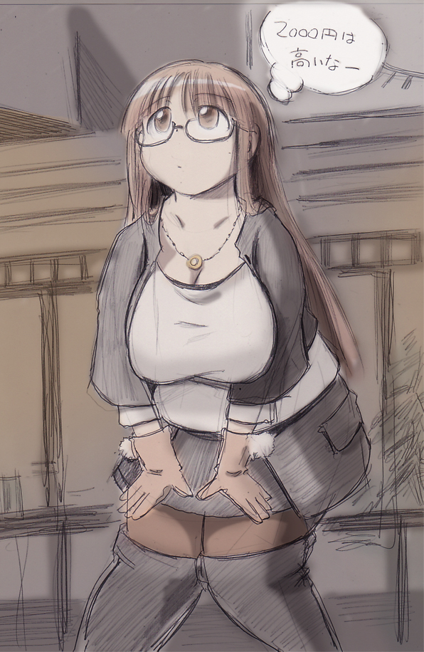 Cute chubby anime girl